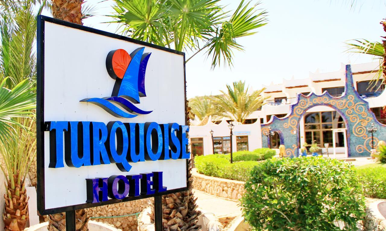 Turquoise Beach Hotel Sharm el Sheikh Esterno foto